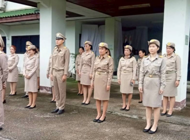 วันพระราชทานธงชาติไทย 28 กันยายน (Thai National Flag Day) ... พารามิเตอร์รูปภาพ 4